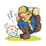  1boy ^_^ backpack bag bangs blonde_hair boots brown_footwear closed_eyes commentary_request fur_trim ginkgo_guild_uniform grey_eyes hair_over_one_eye hat highres long_sleeves male_focus open_mouth pokemon pokemon_(creature) pokemon_(game) shigetake_(buroira) simple_background squatting togepi translation_request twitter_username 