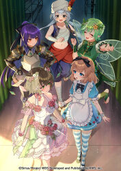  4girls :d akiru_kamira apron armor black_bow blue_eyes blush bow breasts brown_hair closed_eyes commentary_request copyright_logo dress flower gloves green_eyes green_hair grey_hair hair_bow hair_flower hair_ornament hat highres indoors logo long_hair looking_at_viewer midriff motosu_towa multiple_girls navel nefula14 nekoashi_tsubomi official_art open_mouth ponytail purple_hair red_eyes ribbon senju_iroha shiromaru_mito short_hair short_sleeves smile standing thigh-highs world_dai_star 