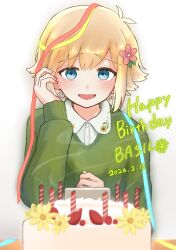  1boy 2026 :d absurdres antenna_hair backlighting basil_(faraway)_(omori) basil_(omori) blonde_hair blue_ribbon blurry blurry_foreground blush buttons cake candle character_name collared_shirt commentary_request dated double-parted_bangs english_text fingernails flipped_hair floral_print flower food fruit green_sweater hair_between_eyes hair_flower hair_ornament hand_up happy_birthday highres long_sleeves looking_at_viewer male_focus omori pink_flower puffy_long_sleeves puffy_sleeves raised_inner_eyebrows rami_1300 red_ribbon ribbon shirt short_hair sidelocks simple_background smile solo straight-on strawberry strawberry_cake sunflower_print sweater table tucking_hair upper_body white_background white_shirt yellow_flower yellow_ribbon 