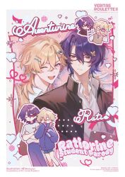  2boys ;d ^_^ aqua_shorts artist_name aventurine_(honkai:_star_rail) black-framed_eyewear black_jacket blonde_hair blue_eyes blue_jacket blue_pants blue_shorts blush blush_stickers border brown_sweater_vest buttons character_name chibi closed_eyes closed_mouth collared_shirt commentary_request crossed_arms crossed_bangs dr._ratio_(honkai:_star_rail) english_commentary english_text frown gakuran glasses gym_shirt gym_shorts gym_uniform hair_between_eyes hair_ornament hairclip hand_up heart highres honkai:_star_rail honkai_(series) jacket looking_at_viewer male_focus mixed-language_commentary ml_(sysynemuru) multicolored_eyes multiple_boys multiple_views one_eye_closed open_clothes open_jacket open_mouth pants parted_bangs purple_hair red_eyes school_uniform ship_name shirt short_hair short_shorts short_sleeves shorts smile sparkle sweater_vest t-shirt teeth track_jacket track_pants twitter_username two-tone_eyes upper_body upper_teeth_only v violet_eyes watermark white_border white_shirt wing_collar x_hair_ornament 