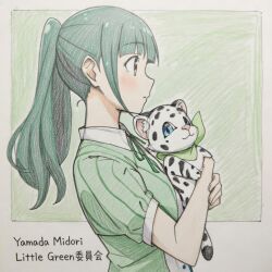  1girl blunt_bangs character_name closed_mouth collared_shirt colored_pencil_(medium) commentary from_side green_background green_hair green_jacket green_ribbon hashtag-only_commentary holding holding_stuffed_toy ikizulive!_love_live!_bluebird isao_tsukada jacket long_hair love_live! neck_ribbon pinstripe_jacket pinstripe_pattern ponytail profile ribbon shirt short-sleeved_jacket short_sleeves sidelocks snow_leopard solo song_name stuffed_animal stuffed_leopard stuffed_toy traditional_media untranslatable_commentary what_is_my_life?_(love_live!) white_shirt yamada_midori 