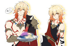  1boy abs age_comparison arm_tattoo armlet black_coat black_tank_top blonde_hair braid censored chest_tattoo clawed_gauntlets coat earrings facial_tattoo gold_earrings gold_necklace gradient_hair highres holding holding_plate honkai:_star_rail honkai_(series) jewelry looking_at_viewer male_focus medium_hair migan mosaic_censoring multicolored_hair multiple_views mydei_(a_trail_of_bygone_blood)_(honkai:_star_rail) mydei_(honkai:_star_rail) necklace open_clothes open_coat plate red_hair red_tattoo shirt side_braid simple_background tank_top tattoo toned toned_male torn_clothes torn_shirt white_background yellow_eyes 