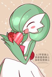  1girl ^_^ artist_name blush blush_stickers bob_cut bow box brown_background closed_eyes colored_skin commentary_request flat_chest gardevoir gift gift_box green_hair green_skin hair_over_one_eye hands_up happy heart-shaped_box highres holding holding_box holding_gift monya multicolored_skin one_eye_covered open_mouth outline pokemon pokemon_(creature) red_bow short_hair signature simple_background sitting smile solo sparkle two-tone_skin valentine watermark white_outline white_skin 