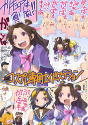  1boy 4girls :o all_fours baseball_cap blue_neckerchief bow brown_eyes brown_hair cheering chibi clenched_hand comedic_sweatdrop commentary_request fingerless_gloves gloves grin hair_ornament hat index_finger_raised meitantei_precure! multiple_girls neckerchief original otsu_natsu pink_bow ponytail precure school_uniform serafuku short_hair smile speech_bubble thought_bubble white_gloves 