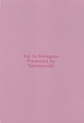  absurdres artist_name credits credits_page english_text highres idolmaster idolmaster_cinderella_girls no_humans pink_background simple_background techi_(techi35499) text-only_page text_focus 