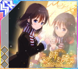  1girl album_cover black_coat black_hair blue_eyes blush breasts character_name christmas christmas_present christmas_tree closed_mouth coat cover dutch_angle english_text from_side game_cg gift glass_writing hands_up idol_wars long_sleeves looking_at_viewer looking_to_the_side medium_breasts medium_hair merry_christmas night official_art reflection scarf shiraishi_marin sidelocks smile snowing solo striped_clothes striped_scarf stuffed_animal stuffed_toy teddy_bear third-party_source translated upper_body white_scarf window 