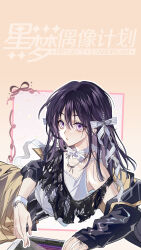  1girl :o black_hair black_jacket bow bowtie bracelet chinese_commentary commentary_request copyright_name gu_xinghai hair_ribbon highres ipad jacket jewelry logo long_hair looking_at_viewer lying on_side ribbon skirt solo tablet_pc tank_top upper_body violet_eyes white_bow white_bowtie white_ribbon white_tank_top xingmeng_ouxiang_jihua yantou_hstone yellow_background yellow_skirt 