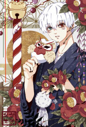  1boy 2016 black_kimono black_nails blue_eyes character_request check_character collarbone commentary_request flower flower_request hair_between_eyes heterochromia highres holding holding_flower holding_mask japanese_clothes kaneki_ken kimono kouhaku_nawa looking_at_viewer male_focus mark_under_both_eyes mask parted_lips print_kimono red_eyes red_flower rope shimenawa shishi_(eai_make) short_hair solo tokyo_ghoul upper_body white_hair 