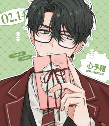  1boy black_hair closed_mouth gift green_background green_eyes hair_between_eyes hand_up happy_valentine highres holding holding_gift jacket necktie pink_box portrait red_jacket red_necktie robjorim robo_frostor shirt skoshism valentine white_shirt 
