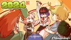 2024 4girls bandaged_arm bandages black_hat blonde_hair bow chinese_zodiac closed_eyes commentary dragon_girl dragon_horns food hat hat_bow hibachi_(object) hong_meiling horns ibaraki_kasen kamabokopic kicchou_yachie long_hair mochi mochi_trail multiple_girls nagae_iku orange_background pink_eyes pink_hair purple_hair red_bow red_hair short_hair short_sleeves signature star_(symbol) tabard touhou turtle_shell untranslatable_commentary year_of_the_dragon yellow_eyes 