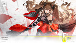  1girl :d angelina_(arknights) animal_ear_fluff animal_ears arknights arknights:_endfield artist_request bare_shoulders belt bloom bracelet brown_hair chinese_commentary coat commentary_request copyright_logo copyright_name countdown diamond-shaped_pupils diamond_(shape) dot_nose dress dutch_angle elevation_contour_lines floating_hair fox_ears fox_girl from_above gilberta_(arknights) grey_dress hair_intakes headpiece high_belt high_collar highres impossible_clothes impossible_dress infection_monitor_(arknights) jewelry logo long_hair long_sleeves off_shoulder official_art one_eye_closed open_clothes open_coat orange_eyes red_coat screentones smile solo symbol-shaped_pupils twintails two-sided_coat two-sided_fabric wide_sleeves 