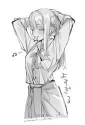  1girl adjusting_hair arms_up artist_name asymmetrical_sidelocks blush cardigan cardigan_around_waist closed_eyes clothes_around_waist commentary_request cropped_legs gakuen_idolmaster hair_tie hair_tie_in_mouth hatsuboshi_gakuen_school_uniform highres idolmaster loose_neck_ribbon mouth_hold musical_note neck_ribbon ponytail ribbon school_uniform shiun_sumika sidelocks solo translation_request tying_hair ynojiyu_choo 