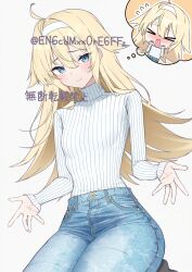  >_< 1girl adversarial_noise ahoge black_socks blonde_hair blue_eyes blue_pants bluesky_username blush casual closed_eyes closed_mouth commentary denim double-parted_bangs embarrassed english_commentary flat_chest flying_sweatdrops furrowed_brow hair_between_eyes hair_flaps hairband highres imminent_hug jeans jewelry legs_together long_hair long_sleeves looking_at_viewer no_shoes open_hands open_mouth original outstretched_hand pants ribbed_sweater ring seiza simple_background sitting smile socks solo speech_bubble spread_fingers sweater sweater_tucked_in thought_bubble turtleneck turtleneck_sweater wavy_hair white_background white_hairband white_sweater yamano_rokamizu 