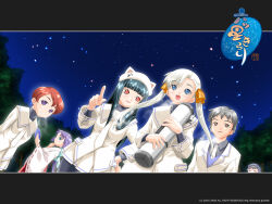  1boy 5girls akane_sora animal_ear_headwear animal_ears animal_hat black_eyes black_hair black_pantyhose black_shirt blue_bow blue_eyes blue_hair blunt_bangs bow breath cat_hat closed_mouth collared_shirt copyright_name copyright_notice dutch_angle enjou_seri fake_animal_ears fangs glasses hair_bow hairband hakama hat highres hino_kei holding holding_telescope hoshimi_subaru jacket japanese_clothes kimono letterboxed long_hair low_ponytail miko multiple_girls mutsuboshi_kirari necktie night official_art official_wallpaper open_mouth outdoors pantyhose pleated_skirt pointing ponytail purple_hair red_eyes red_hair red_hakama sailor_collar school_uniform serafuku shinonome_tomoki shirt short_hair skirt sky smile star_(sky) stargazing starry_sky suit suit_jacket taguchi_makoto telescope tenkawa_kaguya twintails violet_eyes web_address white_hair white_hat white_jacket white_kimono white_necktie white_sailor_collar white_serafuku white_shirt white_skirt wide_sleeves yellow_bow yellow_hairband 