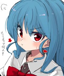  1girl alternate_hairstyle arrow_(symbol) blue_hair blush bow bowtie close-up closed_mouth commentary_request crossed_bangs double-parted_bangs hair_between_eyes hinanawi_tenshi long_hair no_headwear pout puff_of_air puffy_cheeks red_bow red_bowtie red_eyes shirt sidelocks solo sweatdrop touhou translation_request uisu_(noguchipint) upper_body v-shaped_eyebrows white_shirt 