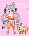  1girl absurdres animal animal_costume animal_ear_fluff animal_ears elbow_gloves fox_ears fox_girl fox_tail futo_utsu gloves highres island_fox_(kemono_friends) kemono_friends kemono_friends_v_project long_hair looking_at_viewer multicolored_hair necktie open_mouth pantyhose ribbon shoes smile tail twintails virtual_youtuber 