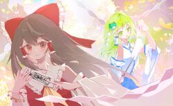  2girls absurdres arm_up ascot bangle bare_shoulders between_fingers black_hair blue_skirt blush bracelet closed_mouth collared_shirt commentary_request day detached_sleeves dutch_angle frilled_hair_tubes frilled_shirt_collar frills frog_hair_ornament gohei green_eyes hair_ornament hair_tubes hakurei_reimu hands_up highres holding holding_gohei holding_ofuda jewelry kochiya_sanae long_hair long_sleeves looking_at_viewer multiple_girls nontraditional_miko ofuda open_mouth outdoors red_eyes red_shirt ribbon-trimmed_sleeves ribbon_trim shenjianwuzhi shide shirt skirt sleeveless sleeveless_shirt smile snake_hair_ornament touhou upper_body v white_shirt white_sleeves wide_sleeves yellow_ascot 