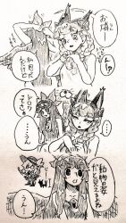  ... 3girls alternate_costume animal_ears animalization bird_wings bow braid camisole cat cat_ears commentary_request extra_ears feathered_wings hair_bow hat heart heart_of_string kaenbyou_rin kaenbyou_rin_(cat) komeiji_koishi long_hair menotama multi-source_commentary multiple_girls open_mouth pointy_ears reiuji_utsuho shirt skirt speech_bubble spoken_ellipsis third_eye third_eye_on_chest touhou traditional_media translation_request twin_braids tying_hair wings 