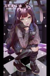  1girl apron arm_on_knee asymmetrical_legwear black_apron black_bow black_gloves black_hairband black_shoes black_shorts black_thighhighs bow bow_hairband checkered_floor closed_mouth commentary_request commission earclip eyeshadow facial_mark frilled_apron frilled_shirt_collar frills full_body gloves green_eyes hair_bow hairband half_gloves hanayoi_riou hand_on_own_cheek hand_on_own_face heart heart_facial_mark highres hood hoodie indie_virtual_youtuber indoors kneehighs l603201 lace_shirt long_hair looking_at_viewer makeup mark_under_eye pointy_ears purple_eyeshadow purple_hair ribbon-trimmed_collar ribbon_trim shoes shorts single_kneehigh single_sock single_thighhigh skeb_commission smile socks solo sparkle squatting striped_clothes striped_shorts striped_thighhighs thigh-highs tile_floor tiles uneven_legwear vertical-striped_clothes vertical-striped_shorts vertical-striped_thighhighs white_hoodie 