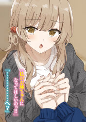  2girls akogare_no_onee-sama_ga_"imouto_ni_naritai"_tte_amaete_kurun_dakedo!? blue_sweater brown_background brown_eyes brown_hair cardigan chestnut_mouth commentary_request grabbing_another's_hand grey_cardigan highres long_hair looking_at_viewer multiple_girls ooba_nadeshiko open_cardigan open_clothes open_mouth second-party_source shiina_kuro shirt solo_focus sweater tachibana_sumika_(imotai) translation_request upper_body white_shirt 