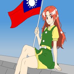  1girl absurdres bare_arms bare_legs blue_sky blush bow breasts buttons clear_sky collared_shirt commentary english_commentary flag green_sweater_vest hand_on_wall highres holding holding_flag long_hair looking_at_viewer missing_headwear orange_(touhou) puffy_short_sleeves puffy_sleeves red_eyes red_hair republic_of_china_flag rintohsakabooty shirt short_sleeves shorts sitting_on_wall sky smile sweater_vest touhou touhou_(pc-98) white_bow yellow_shirt yellow_shorts 