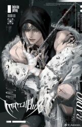  1boy artist_name auauko123 bandaged_hand bandages bare_shoulders black_hood black_pants blood blood_on_wall chain claw_ring coat collar dark_background decorations english_text face_piercing feet_out_of_frame fur-trimmed_coat fur_coat fur_collar fur_trim grey_hair half-closed_eyes hashtag-only_commentary highres hood jewelry korean_commentary korean_text lip_piercing male_focus mixed-language_text original pants piercing ring scar short_hair sitting sleeveless tattoo torn_clothes torn_pants watermark watermark_grid white_fur 