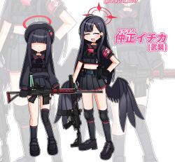  2girls absurdres armband assault_rifle asymmetrical_legwear battle_rifle beret black_gloves black_hair black_hat black_serafuku black_shoes black_skirt black_socks black_wings blue_archive bulletproof_vest closed_eyes commentary_request covered_eyes fn_fal gloves gun halo hat highres holding holding_gun holding_weapon holster ichika_(blue_archive) justice_task_force_member_(blue_archive) knee_pads long_hair long_sleeves mismatched_legwear multiple_girls open_mouth pleated_skirt red_armband red_halo rifle rockstar_4039 school_uniform serafuku shoes short_sleeves sig_mcx skirt smile socks standing suppressor weapon wings 
