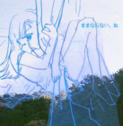  1girl bare_legs blue_lineart blue_sky colored_lineart ear_piercing emoticon expressionless frilled_shirt frills gakuen_idolmaster glowing hashtag-only_commentary highres holding_cloth idolmaster kaomoji lineart long_hair photo_background piercing shinosawa_hiro shirt sky sleeveless sleeveless_shirt solo solo_focus text_focus transparent tree uzume_(uzm0) 