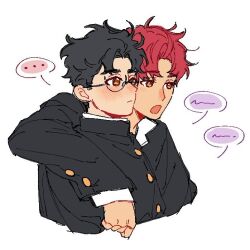  ... 2boys arm_around_shoulder black_hair brown_eyes closed_mouth commentary cropped_torso dandadan enjoji_jin gakuran glasses lecii_(vallychie) male_focus multiple_boys open_mouth red_hair round_eyewear school_uniform short_hair simple_background spoken_ellipsis takakura_ken_(dandadan) upper_body white_background 