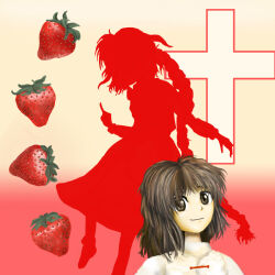  2girls black_eyes black_hair braid cross food fruit kams long_hair multiple_girls okazaki_yumemi shirt short_hair silhouette smile strawberry touhou usami_renko very_long_hair white_shirt zun_(style) 