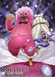  1boy 1girl carrying carrying_person charlotte_brulee clenched_hand commentary_request copyright_name long_nose mirror official_art one_piece one_piece_card_game open_mouth pekoms pink_hair pink_suit purple_hair sharp_teeth shinra0609 smoke suit sunglasses tears teeth tongue tongue_out 