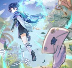  1boy animal_print arm_at_side armor belt bird_print black_belt black_hair black_sandals black_shorts blue_cape blue_hair blue_halo blue_sky blue_sleeves blunt_ends bridal_gauntlets bright_pupils cape cat_face_sticker choppy_bangs clothing_cutout clouds cloudy_sky colored_tips eyeliner falling_leaves from_behind furisode genshin_impact gloves gold_ring grey_bridal_gauntlets gurumin_(gurruguru) halo halo_behind_head hip_vent holding holding_letter japanese_armor japanese_clothes kimono kote kurokote layered_sleeves leaf leg_warmers letter looking_at_viewer looking_back makeup male_focus middle_ring multicolored_hair open_mouth outdoors pov pov_hands purple_hair purple_rope red_eyeliner rope sandals scaramouche_(genshin_impact) short_sleeves shorts side_cape sky solo star_(symbol) star_sticker sticker stirrup_legwear streaked_hair toeless_legwear tree twitter_username violet_eyes wanderer_(genshin_impact) watermark white_gloves white_kimono white_leg_warmers white_pupils white_sleeves white_trim wind zouri 