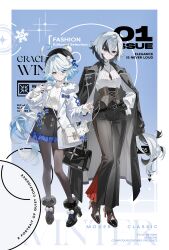  2girls absurdres ahoge alternate_costume arlecchino_(genshin_impact) bag belt black_bag black_belt black_coat black_eyes black_hair black_hands black_hat black_pants black_pantyhose black_shoes black_skirt blue_background blue_eyes blue_hair brown_corset coat coat_on_shoulders colored_extremities commentary_request contemporary corset cover drop-shaped_pupils english_text expressionless fake_magazine_cover full_body fur-trimmed_jacket fur_trim furina_(genshin_impact) genshin_impact hair_between_eyes hand_on_own_hip hand_up handbag hat heterochromia high_heels highres holding holding_bag hydro_symbol_(genshin_impact) jacket jewelry long_hair long_sleeves looking_at_viewer magazine_cover multicolored_hair multiple_girls necklace open_clothes open_jacket pants pantyhose red_pupils shirt shoes shoulder_bag simple_background skirt sleeves_past_wrists smile sweater symbol-shaped_pupils two-tone_hair varlyn very_long_hair vision_(genshin_impact) white_bag white_hair white_jacket white_shirt white_sweater x-shaped_pupils 