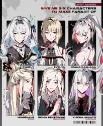  6+girls absurdres aer007580 ahoge bang_dream! black_capelet black_gloves black_hairband black_necktie blonde_hair blue_eyes bow bowtie breasts capelet danganronpa_(series) danganronpa_2:_goodbye_despair evelyn_chevalier firefly_(honkai:_star_rail) genshin_impact gloves hairband hashtag-only_commentary highres honkai:_star_rail honkai_(series) honkai_impact_3rd kiana_kaslana large_breasts long_hair mihoyo minato_yukina multicolored_hair multiple_drawing_challenge multiple_girls necktie ningguang_(genshin_impact) red_bow red_bowtie red_hair shirt short_hair six_fanarts_challenge streaked_hair two-tone_hair very_long_hair violet_eyes white_hair white_shirt zenless_zone_zero 