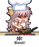  1girl bow chef_hat chinese_text collared_shirt cooking english_text fire frying_pan fujiwara_no_mokou hair_bow hat holding jokanhiyou long_hair open_mouth puffy_short_sleeves puffy_sleeves red_eyes shirt short_sleeves simple_background simplified_chinese_text solo suspenders touhou white_background white_bow white_hair white_shirt 