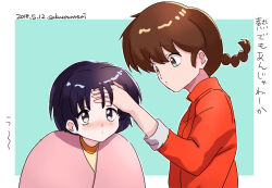  1boy 1girl black_hair blue_background blue_eyes blush braid brown_hair chinese_clothes commentary_request hand_on_another's_forehead miyano68mamo pale_skin ranma_1/2 saotome_ranma short_hair sick single_braid tendou_akane upper_body wrapped_in_blanket yellow_eyes 