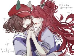  2girls absurdres animal_ears blush bow bowtie brown_hair closed_eyes commentary_request ear_covers ears_through_headwear hair_between_eyes hat heart heart_on_cheek highres holding_hands horse_ears horse_girl long_hair loves_only_you_(umamusume) marche_lorraine_(umamusume) mismatched_ear_covers multicolored_hair multiple_girls open_mouth puffy_short_sleeves puffy_sleeves purple_bow purple_bowtie purple_shirt red_hair sailor_collar sailor_shirt school_uniform shirt short_hair short_sleeves skirt smile tracen_school_uniform tree_est umamusume violet_eyes white_sailor_collar white_skirt yuri 