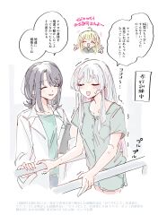  3girls absurdres ahoge blonde_hair cho_kaguya-hime! clipboard closed_eyes colored_inner_hair green_shirt green_shorts highres holding holding_clipboard kaguya_(cho_kaguya-hime!) lab_coat long_hair multicolored_hair multiple_girls open_mouth pink_hair runami_yachiyo sakayori_iroha shirt shorts simple_background therapy translation_request white_background white_hair yukamisote 