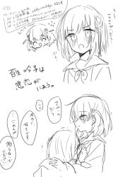  2girls :d :o ^_^ asakura_asa blush cerise_bouquet closed_eyes closed_mouth commentary_request flying_sweatdrops greyscale hair_ornament hasu_no_sora_school_uniform highres hinoshita_kaho link!_like!_love_live! long_sleeves love_live! medium_hair momose_ginko monochrome multiple_girls neckerchief open_mouth profile rabbit_hair_ornament raised_inner_eyebrows sailor_collar school_uniform short_hair simple_background smile song_name speech_bubble split_mouth translation_request trembling virtual_youtuber white_background winter_uniform yuri 