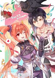  1boy 1girl absurdres adol_christin adol_christin_(cosplay) amano_toshi animal_on_head anniversary antenna_hair artist_collaboration bird bird_on_head black_hair brown_eyes brown_hair commentary_request cosplay costume_switch eiyuu_densetsu estelle_bright happy highres jewelry joshua_bright karja_balta karja_balta_(cosplay) long_hair necklace on_head one_eye_closed open_mouth red_eyes side_ponytail sora_no_kiseki tunic white_tunic willfin ys ys_x:_nordics 