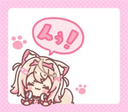  1girl :3 animal_ear_fluff animal_ears black_jacket border brown_hair chibi closed_eyes closed_mouth commentary_request dog_ears dog_girl dog_tail facing_viewer fake_horns hairband hands_up headphones headphones_around_neck highres hololive hololive_english horns jacket mitarashi_neko mococo_abyssgard mococo_abyssgard_(1st_costume) multicolored_hair pink_border pink_hair pink_hairband polka_dot_border shirt solo streaked_hair tail translation_request two_side_up upper_body virtual_youtuber white_background white_shirt 
