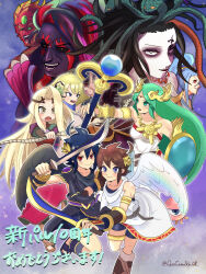  4boys 5girls ahoge amazon_pandora angel angel_wings anniversary blonde_hair blue_hair brown_hair chain circlet colored_skin commentary_request dark_pit facial_mark gold_chain green_eyes green_hair hades_(kid_icarus) highres holding holding_staff kid_icarus kid_icarus_uprising laurel_crown looking_at_viewer medusa_(kid_icarus) monoeye multiple_boys multiple_girls open_mouth oyecomova08 palutena palutena_bow_(kid_icarus) pandora_(kid_icarus) phosphora pit_(kid_icarus) purple_skin pyrrhon red_eyes shield silver_bow_(kid_icarus) snake_hair staff twitter_username viridi wings 