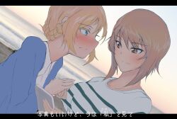  2girls beach blonde_hair blue_eyes blue_sweater blush braid breasts brown_eyes brown_hair casual cellphone commentary darjeeling_(girls_und_panzer) frown girls_und_panzer highres holding holding_phone kyougi_sharyou large_breasts looking_at_another multiple_girls nishizumi_maho phone shirt short_hair smartphone smile striped_clothes sweater upper_body v-neck white_shirt yuri 
