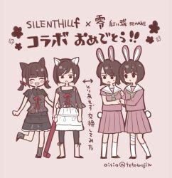  4girls amakura_mayu amakura_mayu_(cosplay) amakura_mio amakura_mio_(cosplay) animal_ears artist_name bandaged_leg bandages black_eyes black_hair black_skirt cat_ears commentary_request cosplay costume_switch crossover fatal_frame fatal_frame_ii:_crimson_butterfly green_neckerchief highres igarashi_sakuko lead_pipe low_twintails multiple_girls neckerchief oisiso open_mouth pink_background pink_skirt pleated_skirt rabbit_ears rabbit_tail school_uniform serafuku shimizu_hinako shimizu_hinako_(cosplay) silent_hill_(series) silent_hill_f simple_background skirt smile socks tail translation_request twintails white_skirt white_socks 