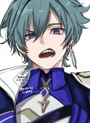  1boy ahoge aqua_hair armor chest_strap commentary_request earrings genshin_impact hair_between_eyes highres jewelry lohen_(genshin_impact) looking_at_viewer male_focus mole mole_under_eye necoco112061 open_mouth pauldrons popped_collar red_pupils shoulder_armor simple_background single_earring single_pauldron solo tassel teeth upper_body violet_eyes white_background wing_collar 