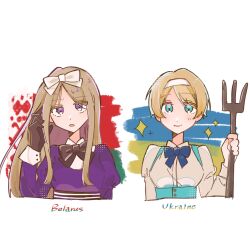  2girls belarus belarusian_flag black_bow black_bowtie black_gloves blonde_hair blue_bow blue_bowtie blue_eyes blush bow bowtie breasts brown_hair character_name closed_mouth commentary_request dress english_text gloves grey_dress hair_bow hairband hand_up highres holding holding_pitchfork long_hair long_sleeves looking_at_viewer medium_breasts multiple_girls open_mouth original personification pitchfork purple_dress short_hair simple_background smile sp1ca_zzz sparkle ukraine ukrainian_flag upper_body violet_eyes white_background white_bow white_hairband 