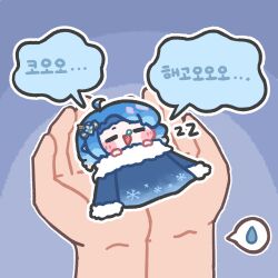  1girl ahoge asia_(trickcal) blue_coat blue_hair blush_stickers chibi coat commentary_request fang holding_chibi in_palm korean_commentary korean_text mini_person minigirl monyami nose_bubble open_mouth pov size_difference sleeping solo_focus speech_bubble spoken_sweatdrop sweatdrop translation_request trickcal zzz 