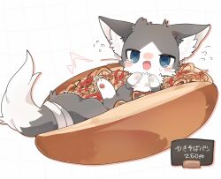  @_@ animal animal_focus blue_eyes blush commentary_request fang flying_sweatdrops food fox highres in_food no_humans open_mouth original shirasuame_shiromaru skin_fang tears v-shaped_eyebrows 