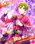 akiyama_hayato character_name dress green_hair idolmaster idolmaster_side-m short_hair smile spring_(season) violet_eyes