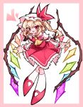  1girl :d absurdres ascot bangs blonde_hair blush border collared_shirt crystal diamond-shaped_pupils diamond_(shape) english_commentary fang flandre_scarlet frilled_skirt frilled_sleeves frills full_body hat hat_ribbon heart highres il_cocokana kneehighs long_hair looking_at_viewer mary_janes mob_cap one_side_up pink_border puffy_short_sleeves puffy_sleeves red_eyes red_footwear red_ribbon red_skirt red_vest ribbon shirt shoes short_sleeves skin_fang skirt smile solo symbol-shaped_pupils touhou v-shaped_eyebrows vest white_background white_headwear white_legwear white_shirt wings wrist_cuffs yellow_ascot 